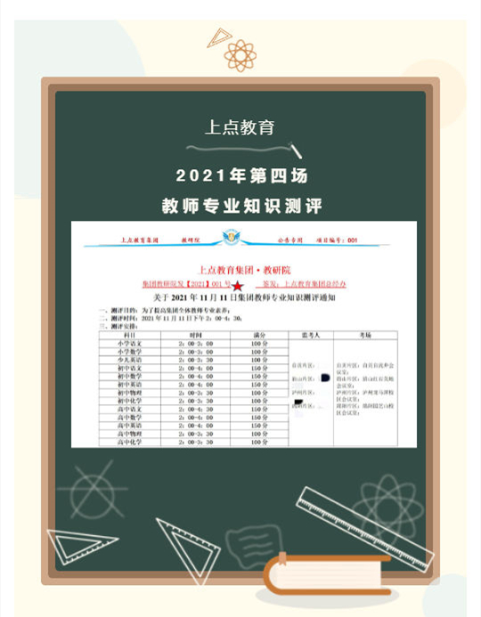1111_副本.jpg