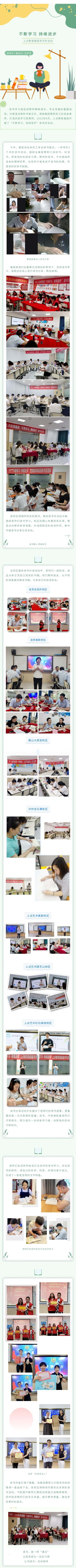 135editor_08031754_62ea45c8b1f1220220803175416-min.jpg