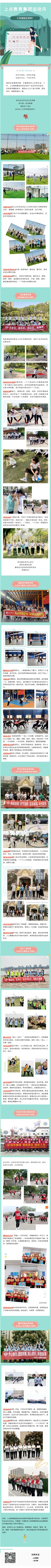 135editor_11031747_63638e3ba755220221103174739_副本.jpg