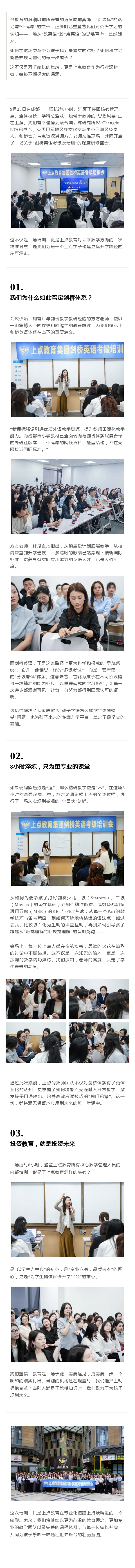 135editor_10112225_68ea68bcda15a20251011222500 (1).jpg